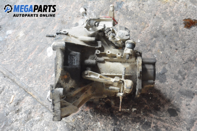 Ръчна скоростна кутия за Fiat Punto Hatchback (09.1993 - 09.1999) 1.7 TD, 71 к.с.