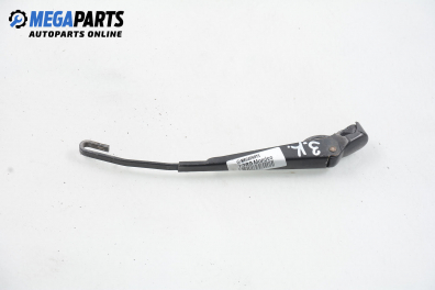 Рамо задна чистачка за Ford Mondeo II Estate (08.1996 - 09.2000), позиция: задна