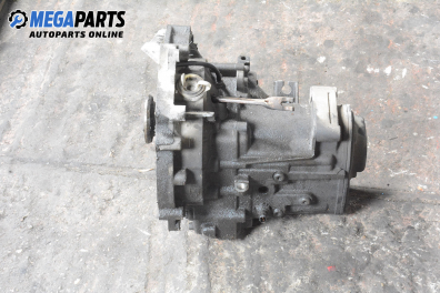 Ръчна скоростна кутия за Seat Ibiza II Hatchback (03.1993 - 05.2002) 1.4 i, 60 к.с.