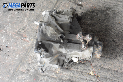 Ръчна скоростна кутия за Mazda 323 P V Hatchback (10.1996 - 09.1998) 1.5 16V, 88 к.с.