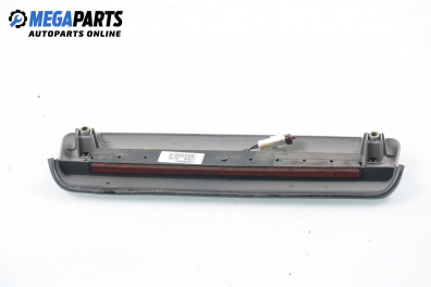 Трети стоп за Alfa Romeo 145 Hatchback (07.1994 - 01.2001)