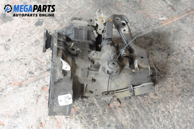 Ръчна скоростна кутия за Volkswagen Golf III Hatchback (08.1991 - 07.1998) 1.8, 75 к.с.