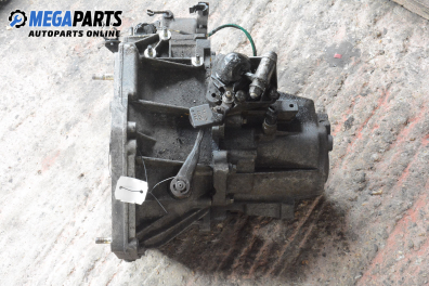 Ръчна скоростна кутия за Lancia Kappa Sedan (08.1994 - 10.2001) 2.0 20V (838AG1AA, 838AG11A), 155 к.с.