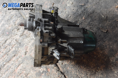 Ръчна скоростна кутия за Renault Laguna I Hatchback (11.1993 - 08.2002) 1.8 (B56S/T/0), 90 к.с.