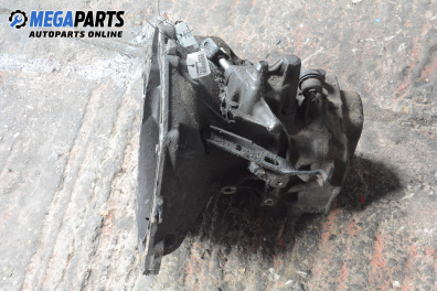 Ръчна скоростна кутия за Opel Astra F Estate (09.1991 - 01.1998) 1.7 TD, 68 к.с.