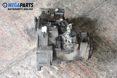 Ръчна скоростна кутия за Seat Toledo I Hatchback (01.1991 - 10.1999) 2.0 i 16V, 150 к.с.