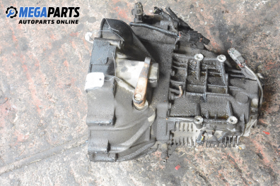 Ръчна скоростна кутия за Nissan Primera Sedan II (06.1996 - 12.2001) 2.0 TD, 90 к.с.