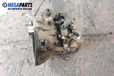 Ръчна скоростна кутия за Fiat Punto Hatchback (09.1993 - 09.1999) 75 1.2, 73 к.с.