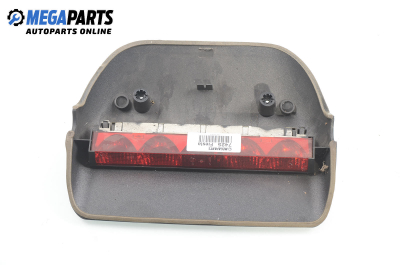 Трети стоп за Ford Fiesta IV Hatchback (08.1995 - 09.2002)