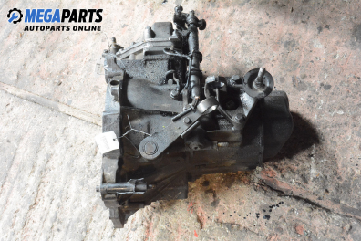 Ръчна скоростна кутия за Citroen XM I Break (05.1989 - 07.1994) 2.1 TD 12V, 109 к.с.