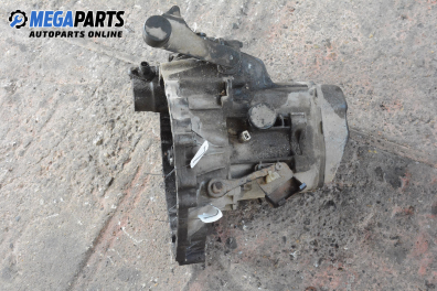 Ръчна скоростна кутия за Rover 400 Hatchback (05.1995 - 03.2000) 414 Si, 103 к.с.