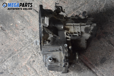 Ръчна скоростна кутия за Mitsubishi Lancer IV Hatchback (04.1988 - 05.1994) 1.5 12V (C62A), 90 к.с.