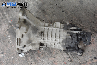 Ръчна скоростна кутия за BMW 5 Series E34 Sedan (12.1987 - 11.1995) 518 i, 113 к.с.