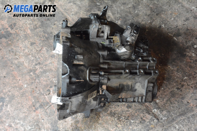 Ръчна скоростна кутия за Ford Transit Box V (01.2000 - 05.2006) 2.0 TDCi, 125 к.с.