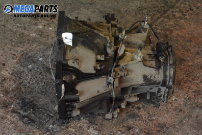 Ръчна скоростна кутия за Ford Fiesta IV Hatchback (08.1995 - 09.2002) 1.25 i 16V, 75 к.с.