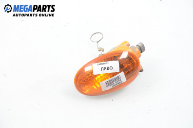 Мигач за Fiat Multipla Multivan (04.1999 - 06.2010), позиция: лява