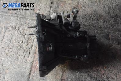 Ръчна скоростна кутия за Fiat Multipla Multivan (04.1999 - 06.2010) 1.9 JTD 105 (186AXB1A), 105 к.с.