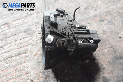 Ръчна скоростна кутия за Nissan Almera TINO (12.1998 - 02.2006) 2.2 dCi, 115 к.с.