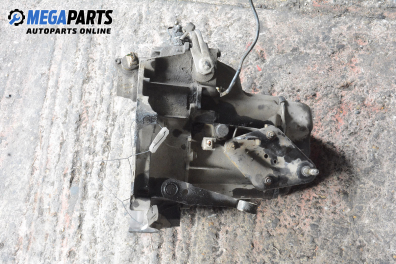 Ръчна скоростна кутия за Peugeot 106 II Hatchback (04.1996 - 05.2005) 1.1 i, 60 к.с.