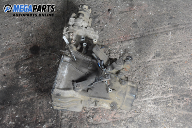 Ръчна скоростна кутия за Subaru Justy II Hatchback (10.1995 - 11.2003) 1.3 GX 4x4, 68 к.с.