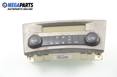 Панел климатроник за Renault Laguna II Grandtour (03.2001 - 12.2007)