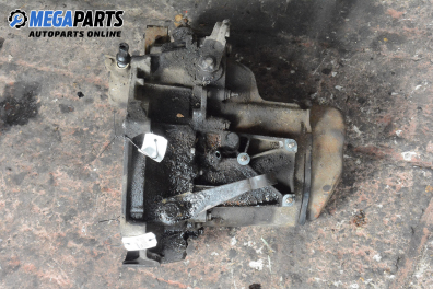 Ръчна скоростна кутия за Citroen AX Hatchback (07.1986 - 12.1998) 1.1, 60 к.с.