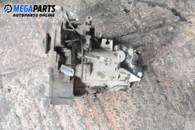 Ръчна скоростна кутия за Volkswagen Polo Hatchback II (10.1994 - 10.1999) 64 1.9 D, 64 к.с.