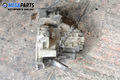 Ръчна скоростна кутия за Nissan Micra II Hatchback (01.1992 - 02.2003) 1.0 i 16V, 54 к.с.