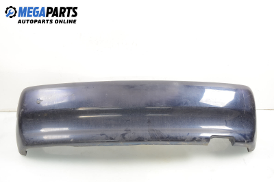 Задна броня за Volkswagen Polo Hatchback II (10.1994 - 10.1999), хечбек