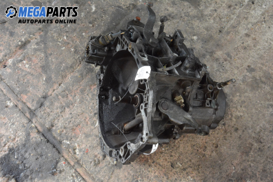 Ръчна скоростна кутия за Citroen Xsara Break (10.1997 - 03.2010) 2.0 HDI 90, 90 к.с.