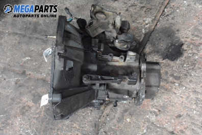 Ръчна скоростна кутия за Fiat Marea Sedan (09.1996 - 12.2007) 1.9 TD 100, 100 к.с.