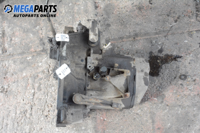 Ръчна скоростна кутия за Peugeot 106 I Hatchback (08.1991 - 04.1996) 1.5 D, 58 к.с.