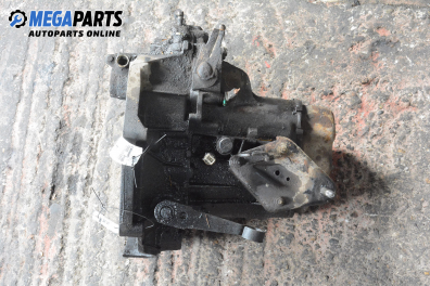 Ръчна скоростна кутия за Peugeot 106 I Hatchback (08.1991 - 04.1996) 1.5 D, 54 к.с.