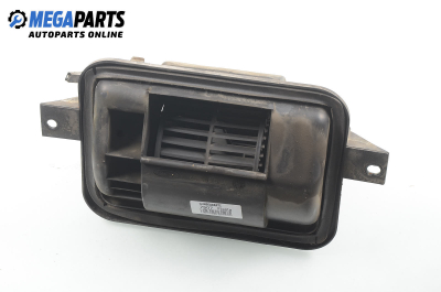 Вентилатор парно за Ford Fiesta III Hatchback (01.1989 - 01.1997)