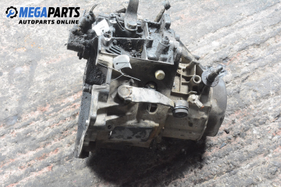 Ръчна скоростна кутия за Citroen Xantia Hatchback I (03.1993 - 01.1998) 1.6 i, 88 к.с.