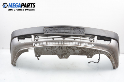 Предна броня за Citroen Xantia Hatchback I (03.1993 - 01.1998), хечбек, позиция: предна