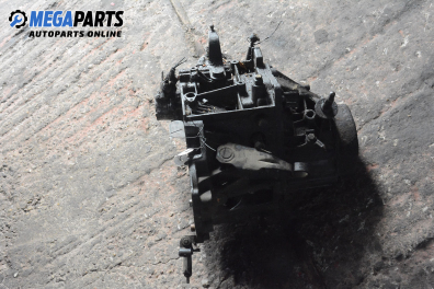 Ръчна скоростна кутия за Citroen Xantia Hatchback I (03.1993 - 01.1998) 1.8 i, 101 к.с.