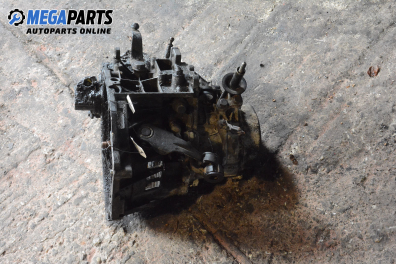 Ръчна скоростна кутия за Citroen Xantia I Break (06.1995 - 01.1998) 1.9 Turbo D, 90 к.с.