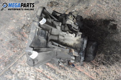 Ръчна скоростна кутия за Fiat Marea Weekend (09.1996 - 12.2007) 1.9 TD 75, 75 к.с.