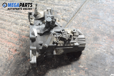 Ръчна скоростна кутия за Hyundai Lantra II Wagon (02.1996 - 10.2000) 1.9 D, 68 к.с.