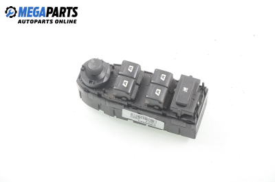 Бутони ел. стъкла и огледала  за Peugeot 607 Sedan (01.2000 - 07.2010)