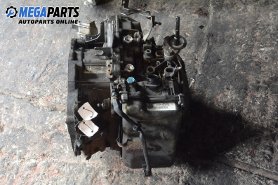 Автоматична скоростна кутия за Peugeot 607 Sedan (01.2000 - 07.2010) 2.2 HDi, 133 к.с., автоматик, № 4HP-20