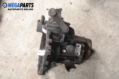 Ръчна скоростна кутия за Rover 400 Sedan II (05.1995 - 03.2000) 416 Si, 112 к.с.