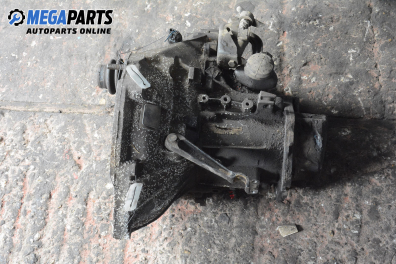 Ръчна скоростна кутия за Fiat Marea Weekend (09.1996 - 12.2007) 1.6 100 16V, 103 к.с.