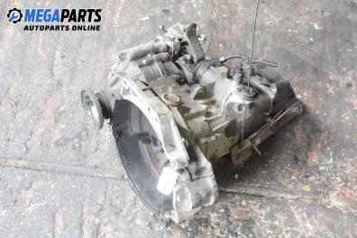 Ръчна скоростна кутия за Volkswagen Polo Classic II (11.1995 - 07.2006) 75 1.6, 75 к.с.