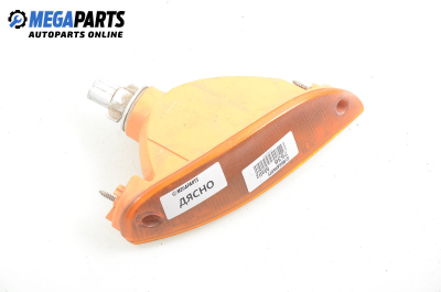 Мигач за Daewoo Matiz Hatchback (09.1998 - 01.2005), позиция: дясна