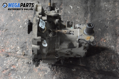 Ръчна скоростна кутия за Seat Arosa Hatchback (05.1997 - 06.2004) 1.0, 50 к.с.