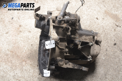 Ръчна скоростна кутия за Citroen ZX Hatchback (03.1991 - 07.1999) 1.4 i, 75 к.с.