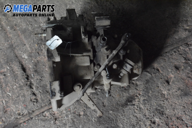 Ръчна скоростна кутия за Fiat Punto Hatchback (09.1993 - 09.1999) 75 1.2, 73 к.с.