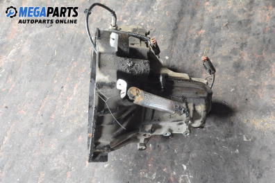 Ръчна скоростна кутия за Nissan Micra II Hatchback (01.1992 - 02.2003) 1.3 i 16V, 75 к.с.